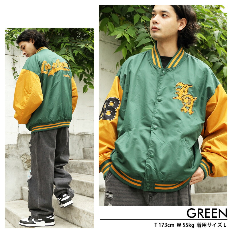 楽天市場】スタジャン メンズ スタジアムジャンパー【 送料無料 】全8