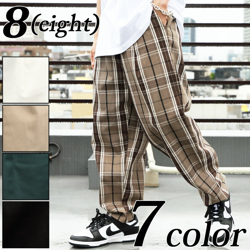 楽天市場】ワイドパンツ メンズ チェック全7色 新作 ボトムス ワイド