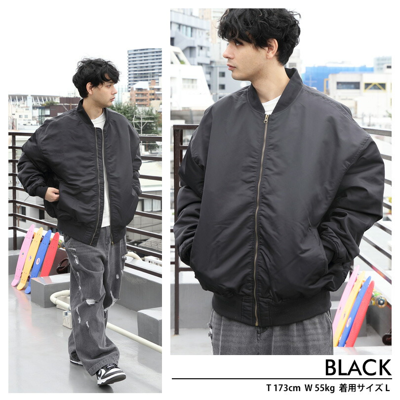 楽天市場】MA-1 メンズ 中綿 ジャケット【 送料無料 】全3色 新作