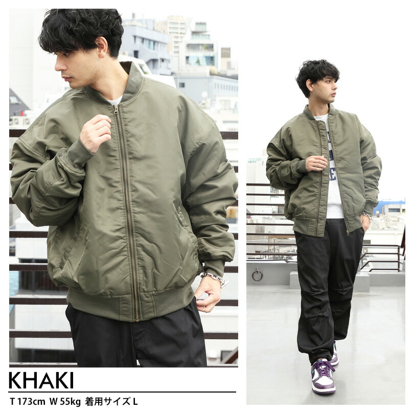 楽天市場】MA-1 メンズ 中綿 ジャケット【 送料無料 】全3色 新作