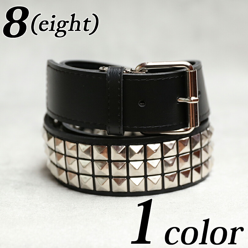 楽天市場】新作 ベルト メンズ 3連 ピラミッド スタッズベルト 全1色