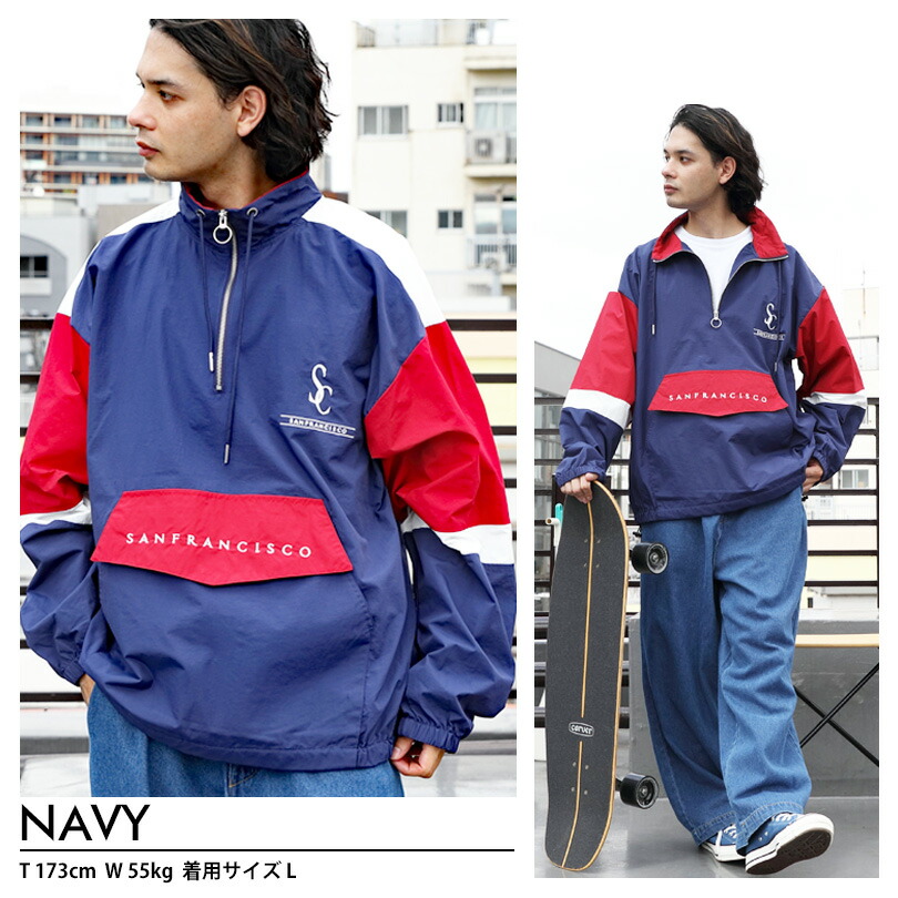 楽天市場】ナイロンブルゾン メンズ ハーフジップ【 送料無料 】全4色