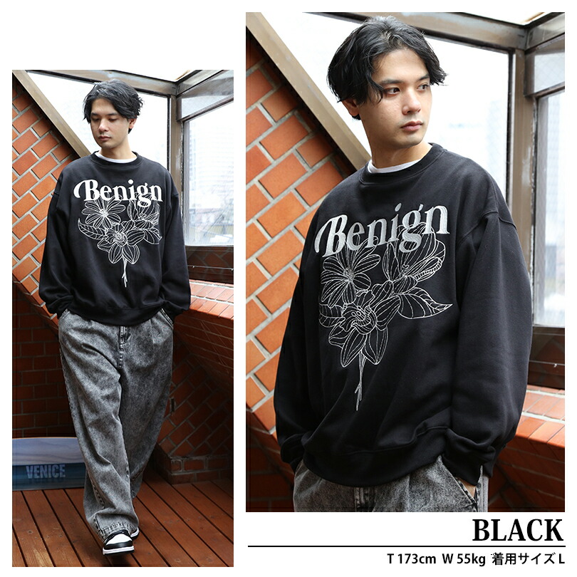 楽天市場】フラワー スウェット メンズ 刺繍 花全3色 新作 トップス