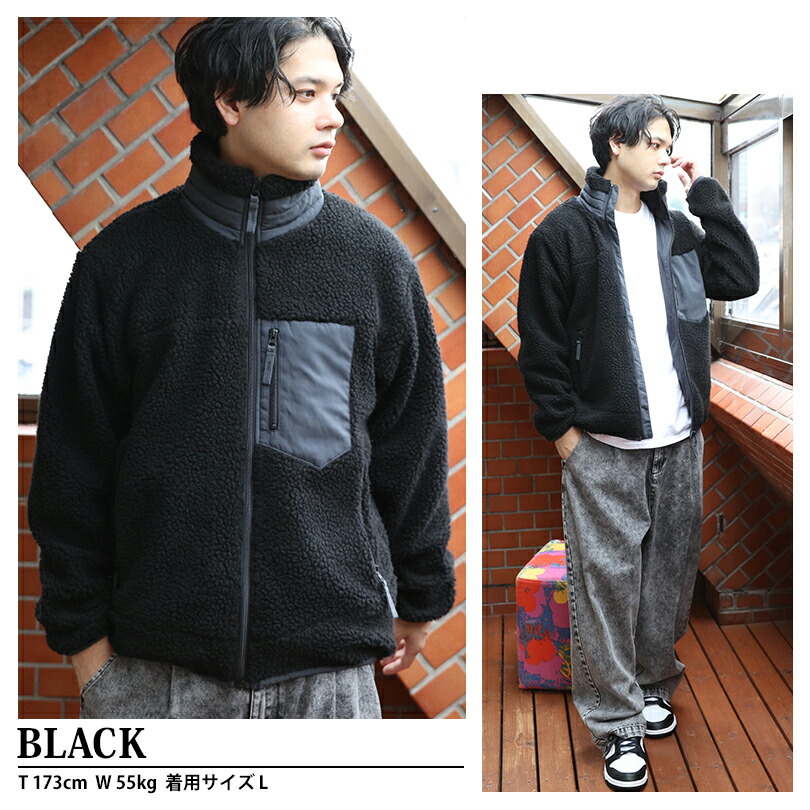 楽天市場】ボア ブルゾン メンズ ジャケット【 送料無料 】 全4色 新作