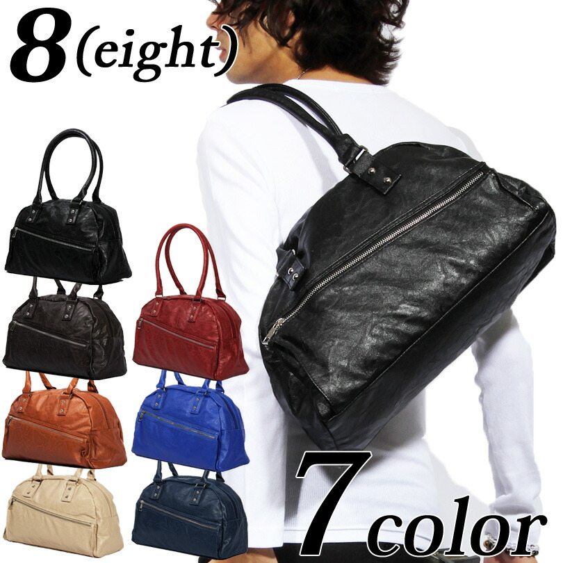 楽天市場】ボストンバッグ レザー ボストンバック 全7色 メンズ