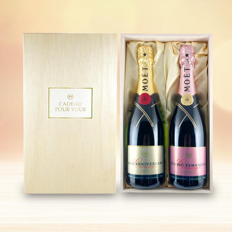 楽天市場】＼本日購入＆レビューでもれなくクーポンGET！／【名入れ