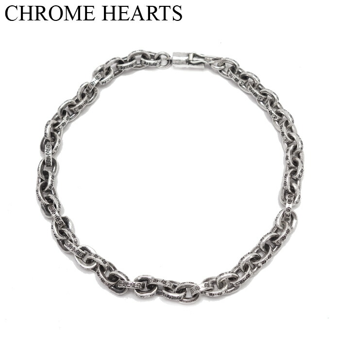 楽天市場】【CHROME HEARTS クロムハーツ】Paper Chain Bracelet