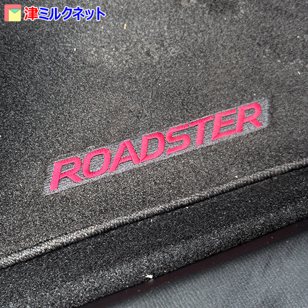 ロードスターND | 純正の赤ステッチカラーに合わせられる？ – 津ミルク