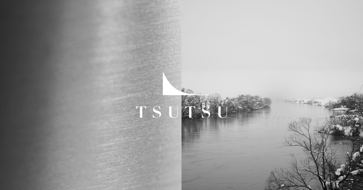 Tumbler 360ml Aging Blue | TSUTSU