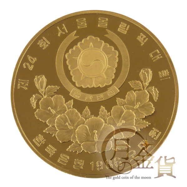 コイン|コイン買取専門 月の金貨