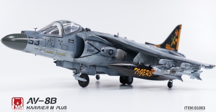 1/48 AV-8B ハリアーⅡ プラス VMA-542【UMAD1003:6977752370030