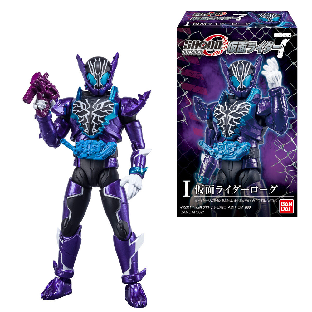 SO-DO CHRONICLE 仮面ライダーカブト【1BOX10個入り】【2620156