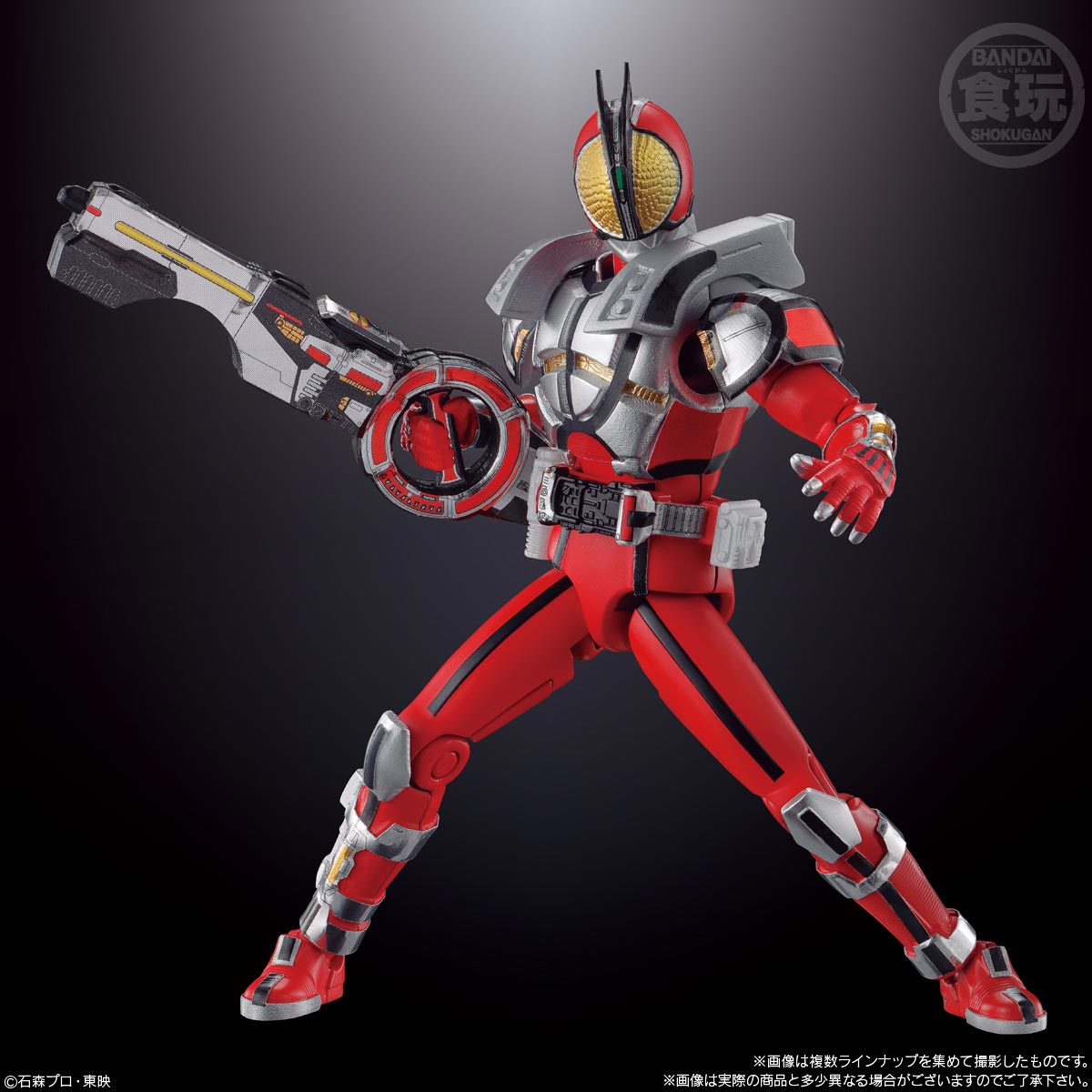 SO-DO CHRONICLE 仮面ライダー555 2(1BOX10個入り)【4549660957706