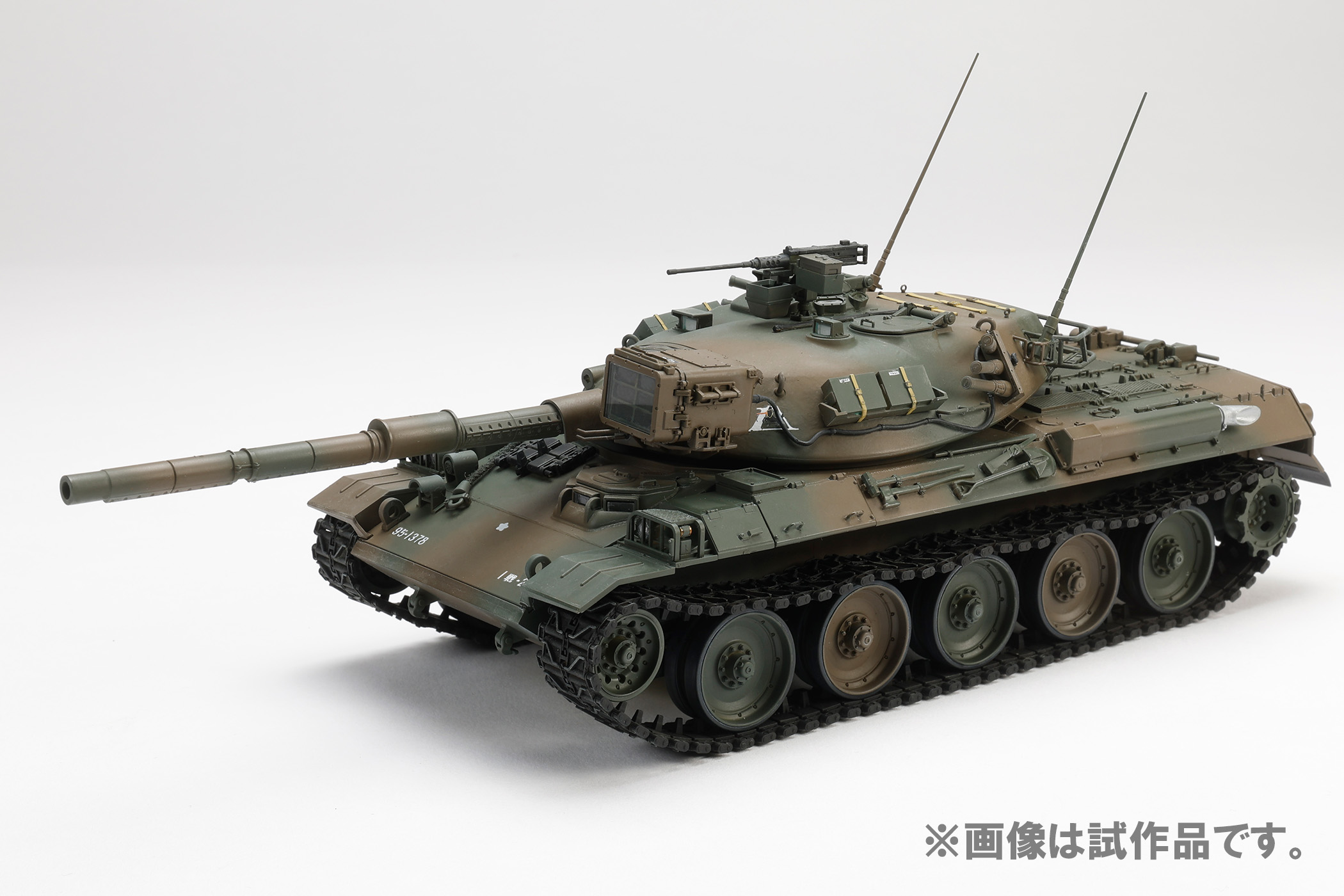 1/35陸上自衛隊74式戦車【HJMM003:4981932062891】｜ホビージャパン