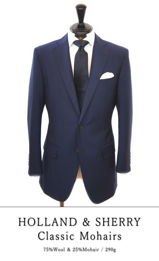 特集＜モヘアスーツ＞|TSUSAKA TAILOR|Mohair Suit|オーダースーツ東京