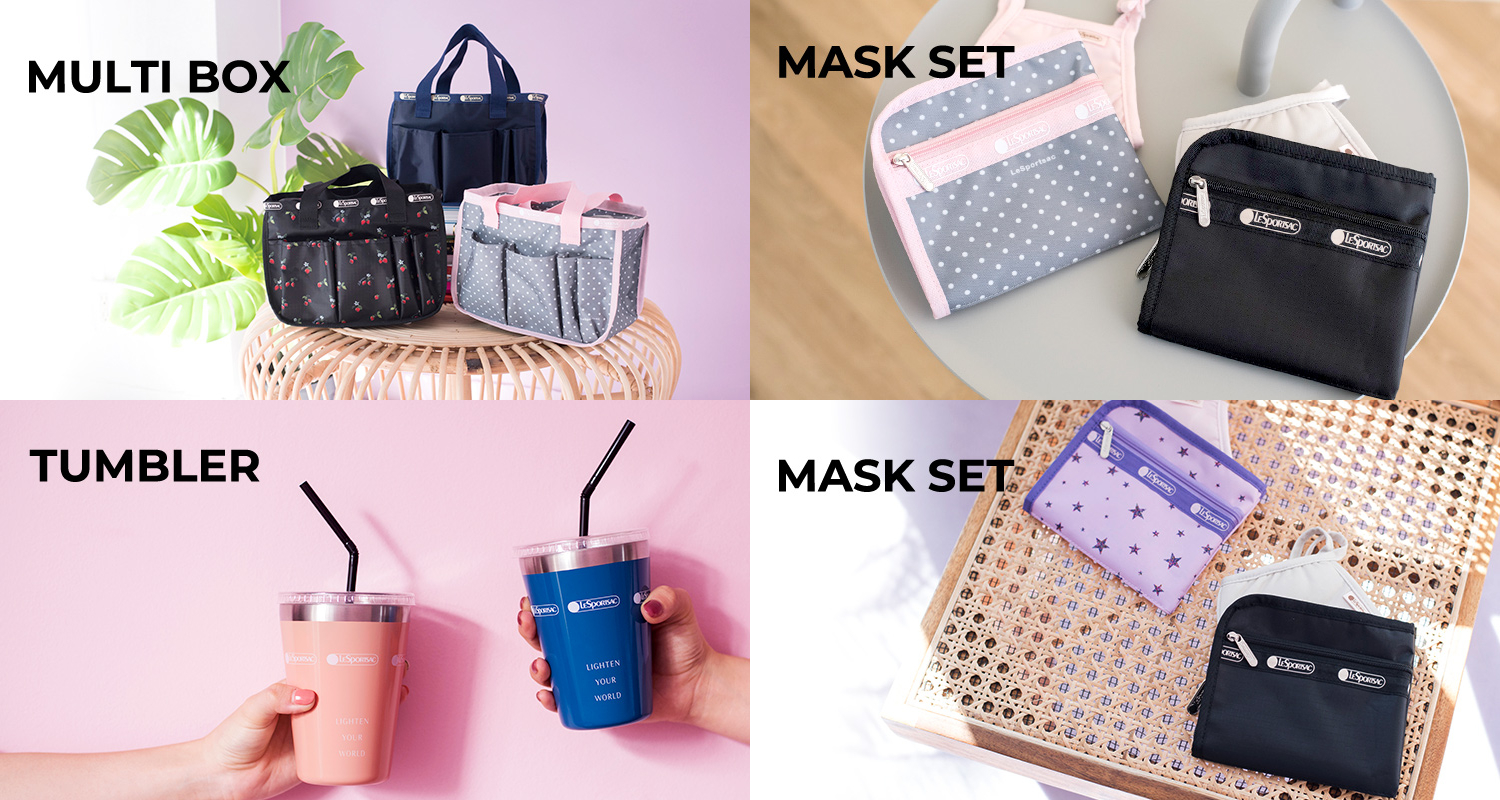 宝島社、「LESPORTSAC COLLECTION BOOK」5年ぶりに復活 全8種類の