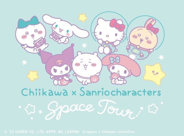 ユニクロ、ちいかわ×サンリオキャラクターズのフリースセット。2点購入