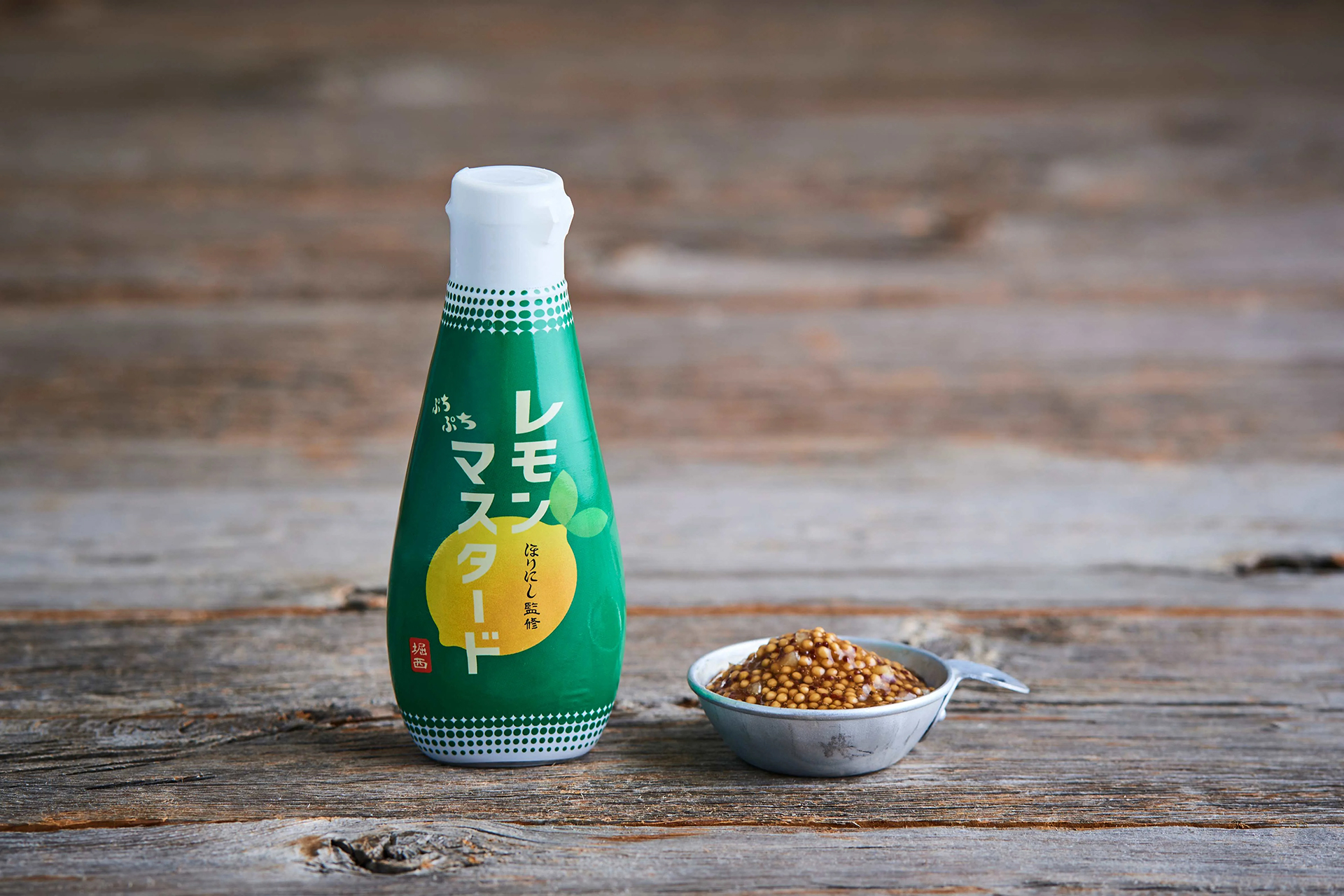 アウトドアスパイス「ほりにし」生みの親が監修、チューブで使える