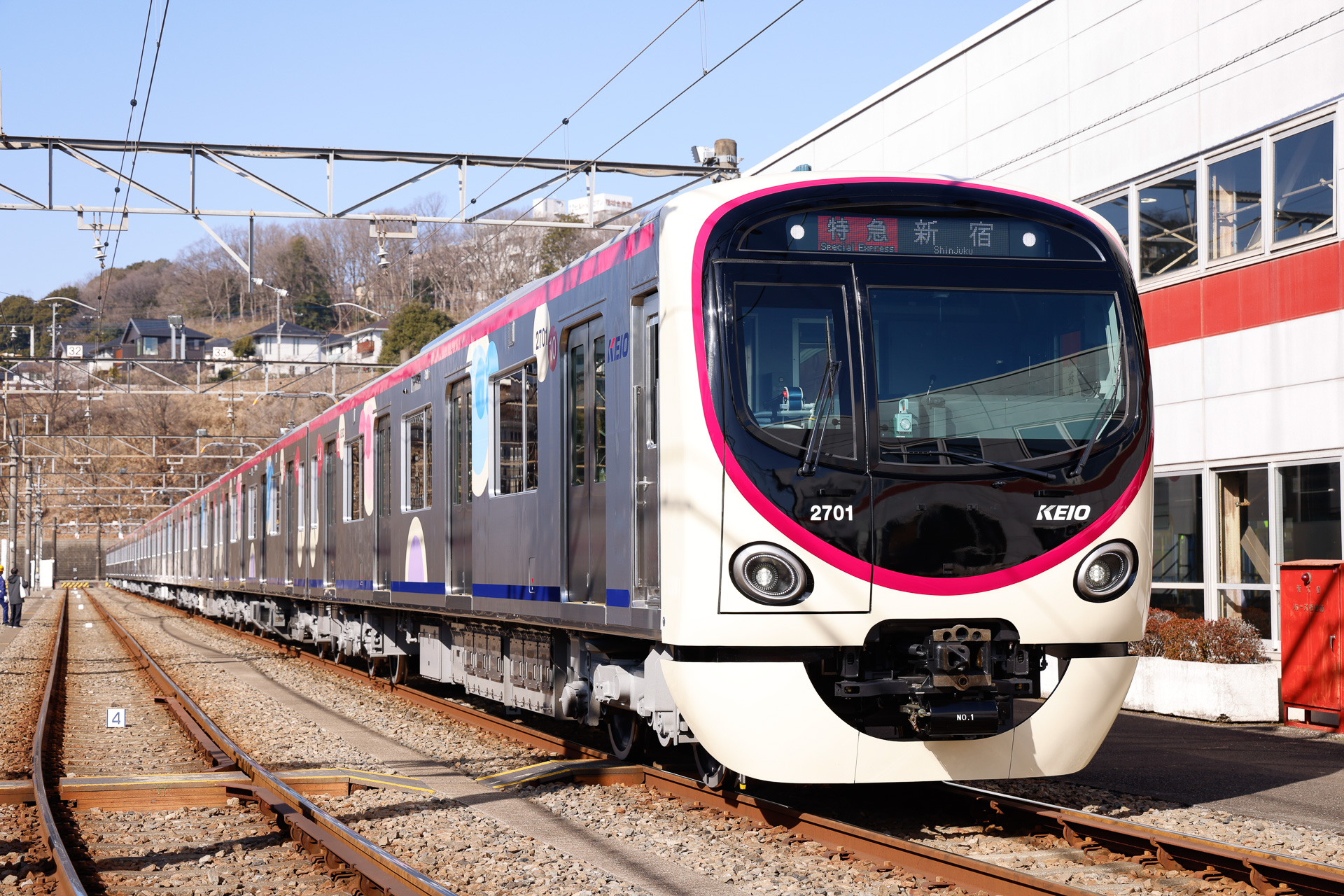 京王の新型車両2000系の試乗会に行ってきた。ひだまりスペースは小さな