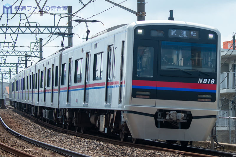 進む標準化】元・新京成N800形・80000形に京成通勤色が登場 | 鉄道