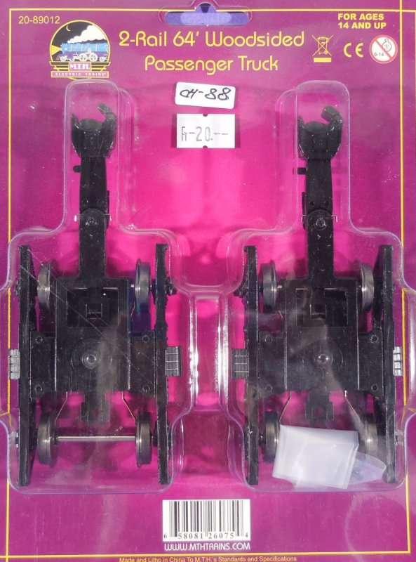 Passenger Cars - in stock list