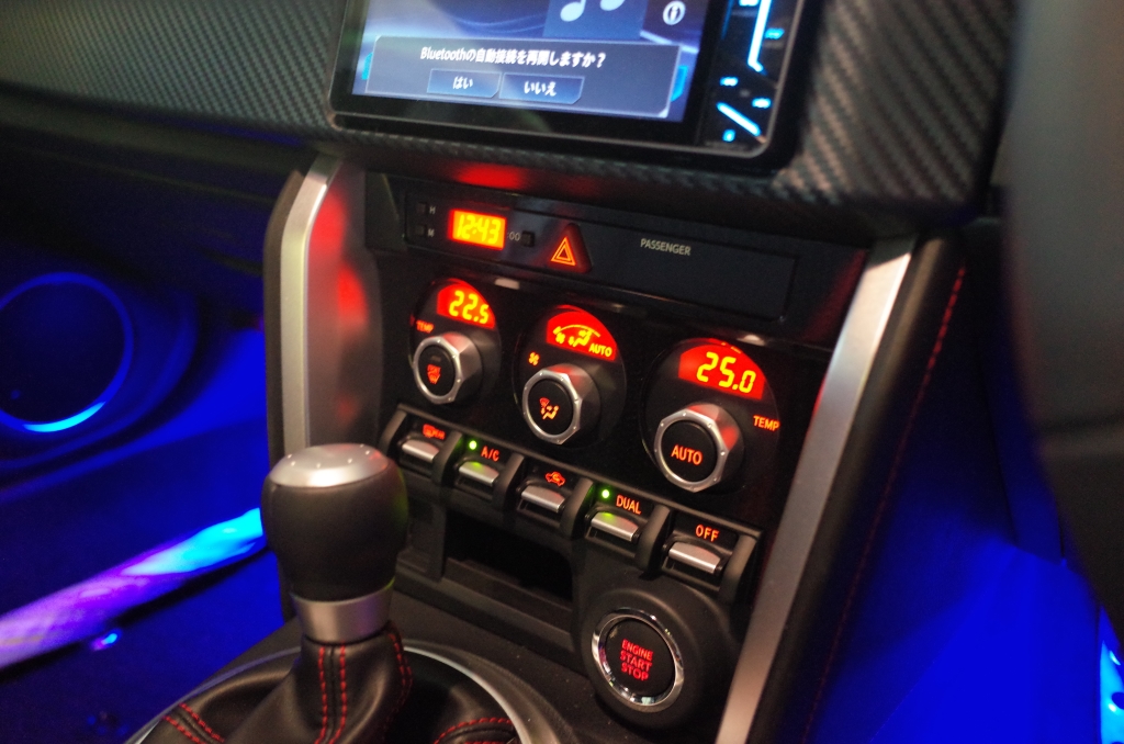 ハチロク（86）のエアコンパネル他スイッチ類のLED打ち換え（ブルー