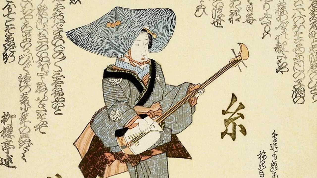 A Deep Dive into the History of Japanese Traditional Music
