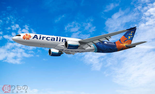 エアバスA330neo」投入のエアカラン JALと成田、関西～ヌメアでコード