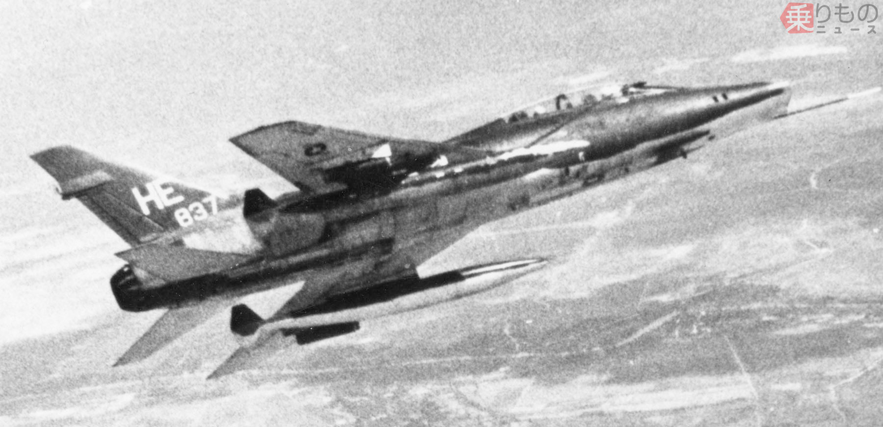 戦闘機につく「Fナンバー」 空自機でおなじみF-86とF-104のあいだに