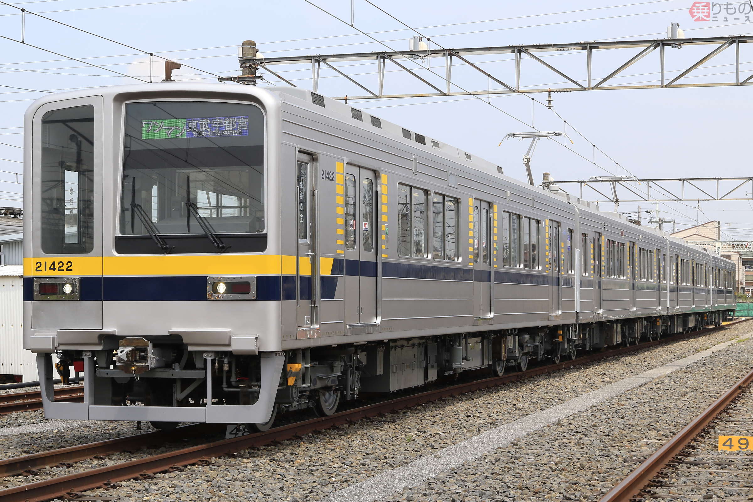 複雑怪奇！ 同じ形式なのに4種類 東武鉄道20400型の謎 | 乗りものニュース