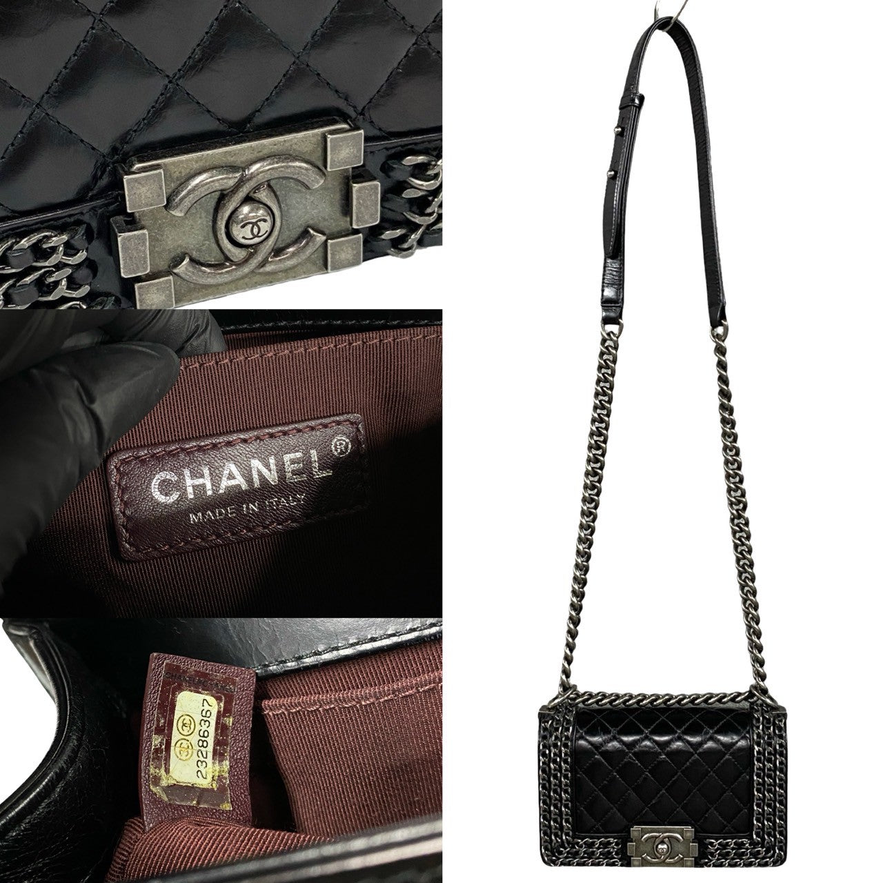 CHANEL ボーイシャネル – Trip