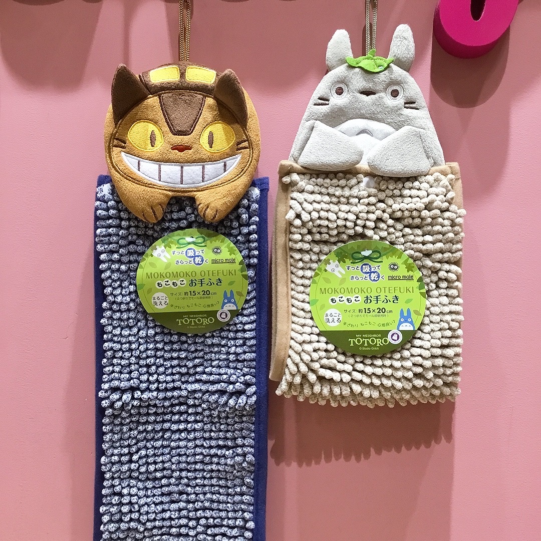 ジブリのもこもこシリーズ再入荷しました✨｜ランデヴー｜ショップ