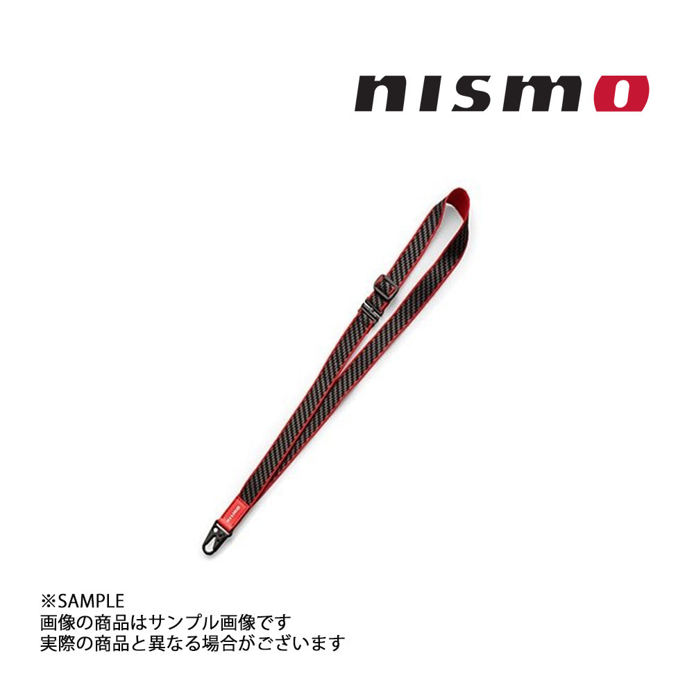 ニスモ – トラスト企画オンラインショップ