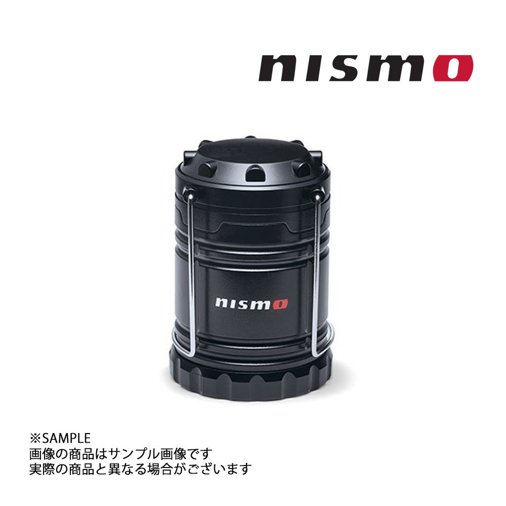 ニスモ – トラスト企画オンラインショップ