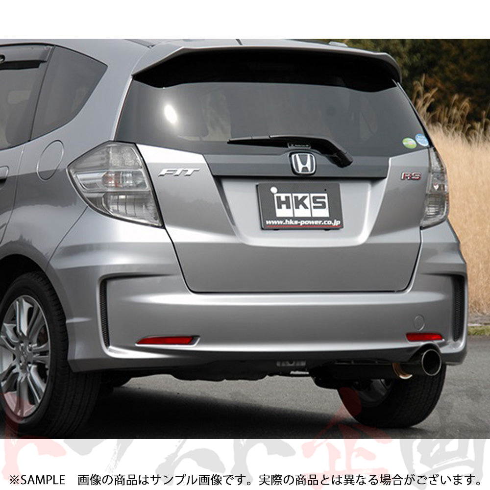HKS サイレントハイパワー マフラー フィットRS フィットハイブリッド
