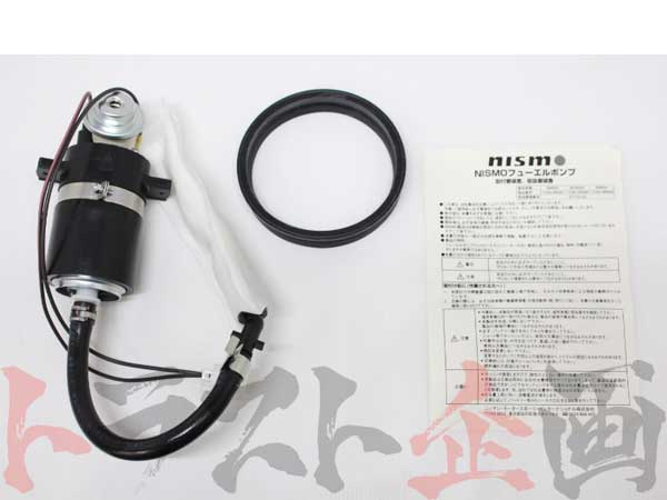 即納 NISMO フューエルポンプ スカイライン GT-R R33 BCNR33 RB26DETT