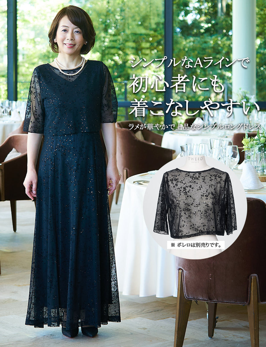 5809-bk-renew-01_900x.jpg?v=