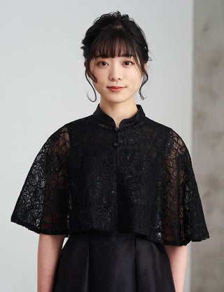 ラメ入りコードレース ケープ マンダリンカラー 前開き 黒・MB8818-BK