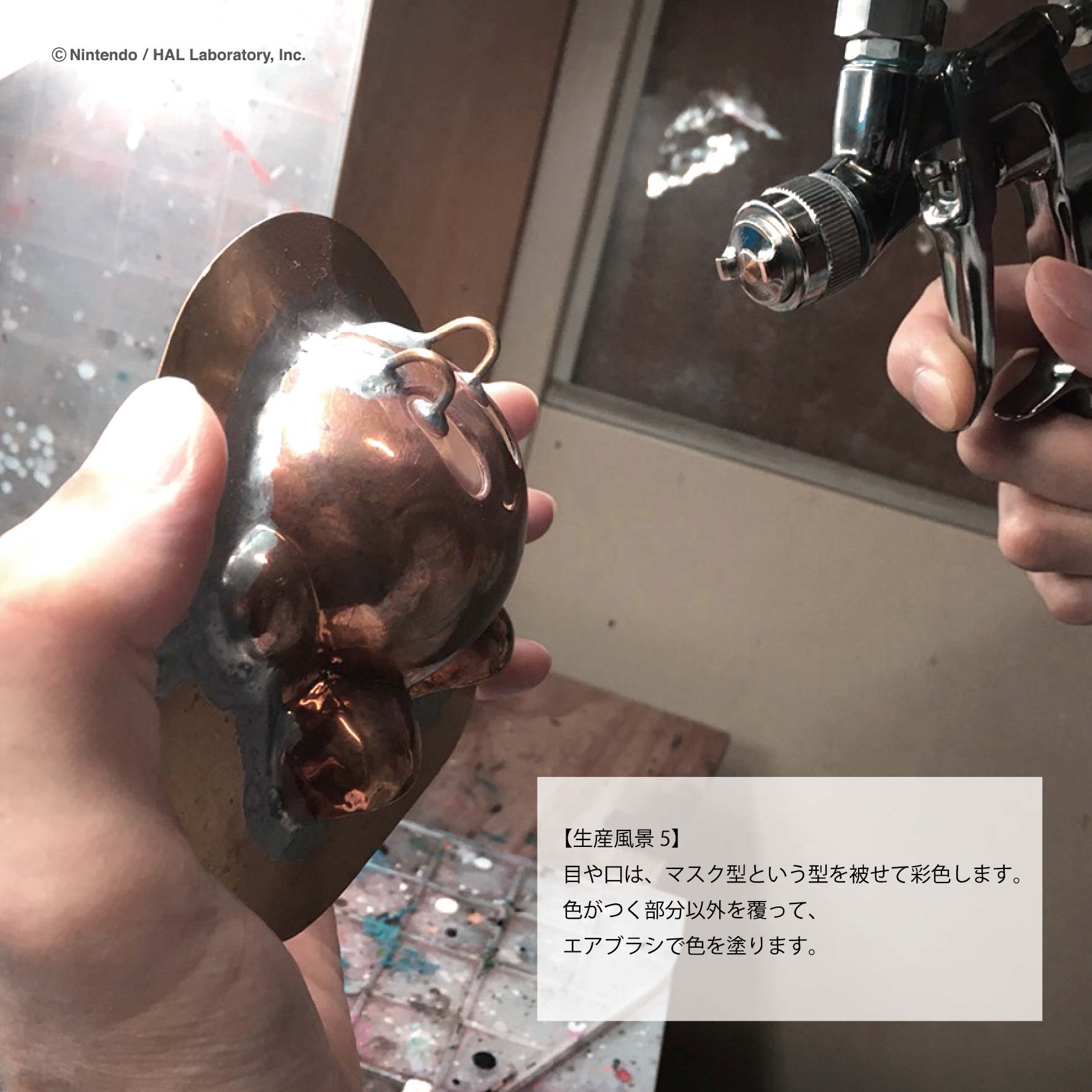 星のカービィ アートソフビコレクション【VOL.1 ピンクパフィヒーロー