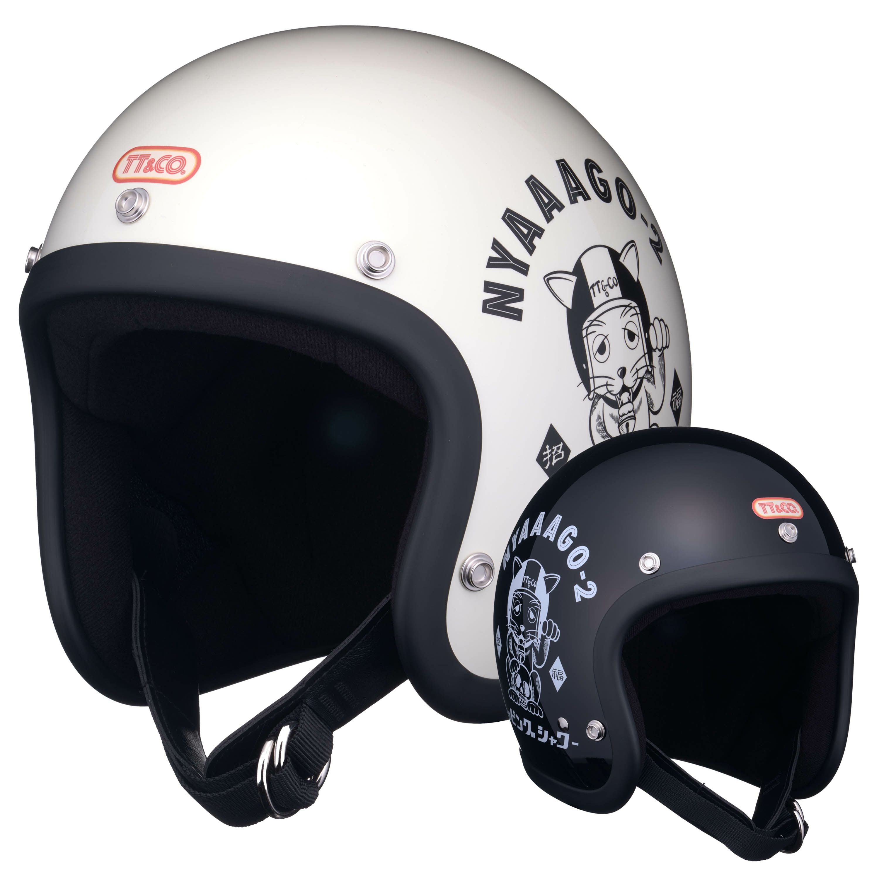 乗車用規格ヘルメット | tt and company