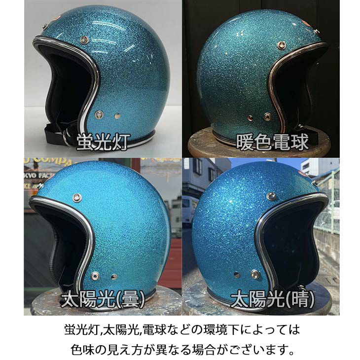 TT&CO. スーパーマグナム ギンギラセブンティーズ クローム トリム