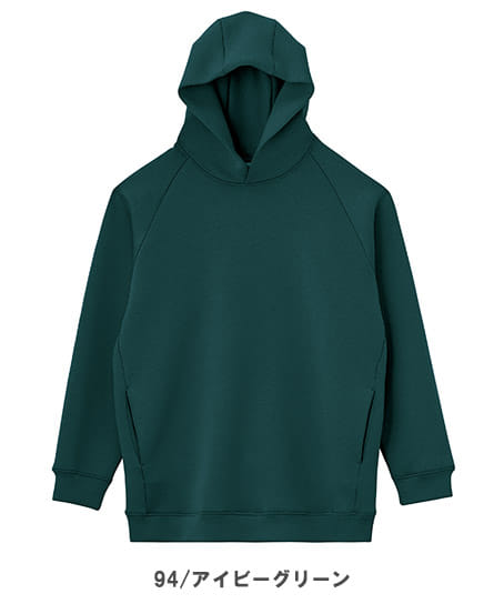 全5色】ダンボールニット ドライストレッチパーカー(抗菌防臭) MS2132