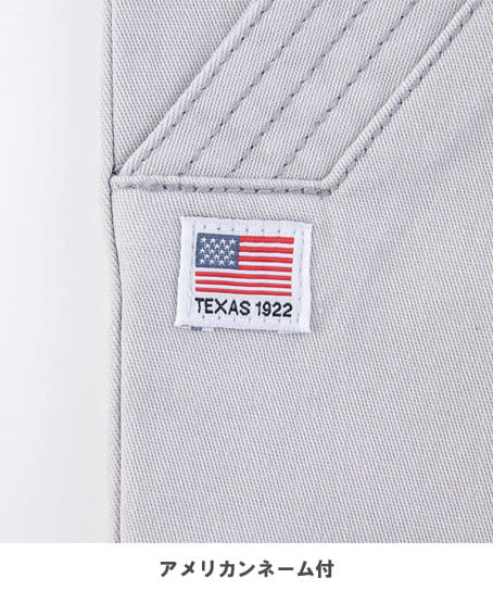 Dickies】ディッキーズ/100周年記念モデルストレッチジャケット（伸長