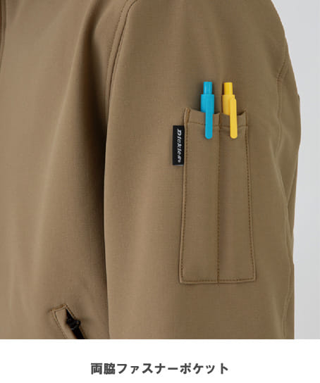 Dickies】ディッキーズ・全4色・4WAYストレッチジャケットクラシック