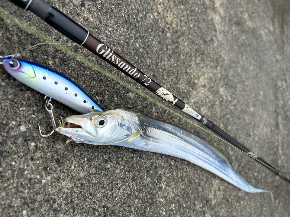 TULALA | Ford every stream | » News_Category » Glissando