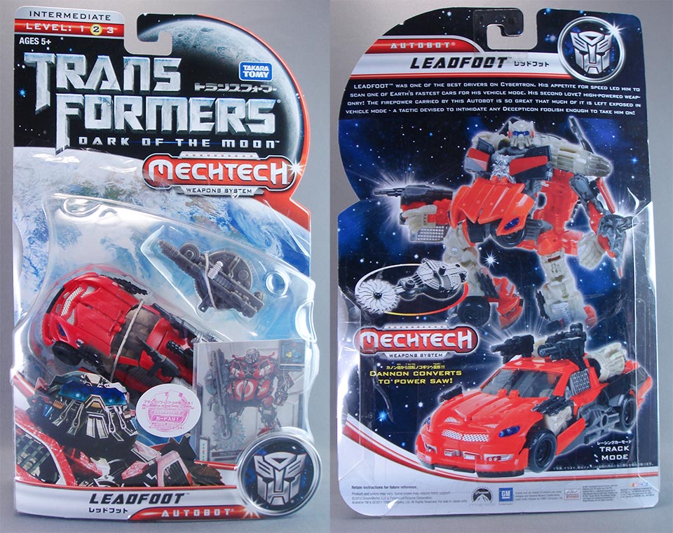 レビュー：TFダークサイドムーン レッドフット: 超偏見超変形