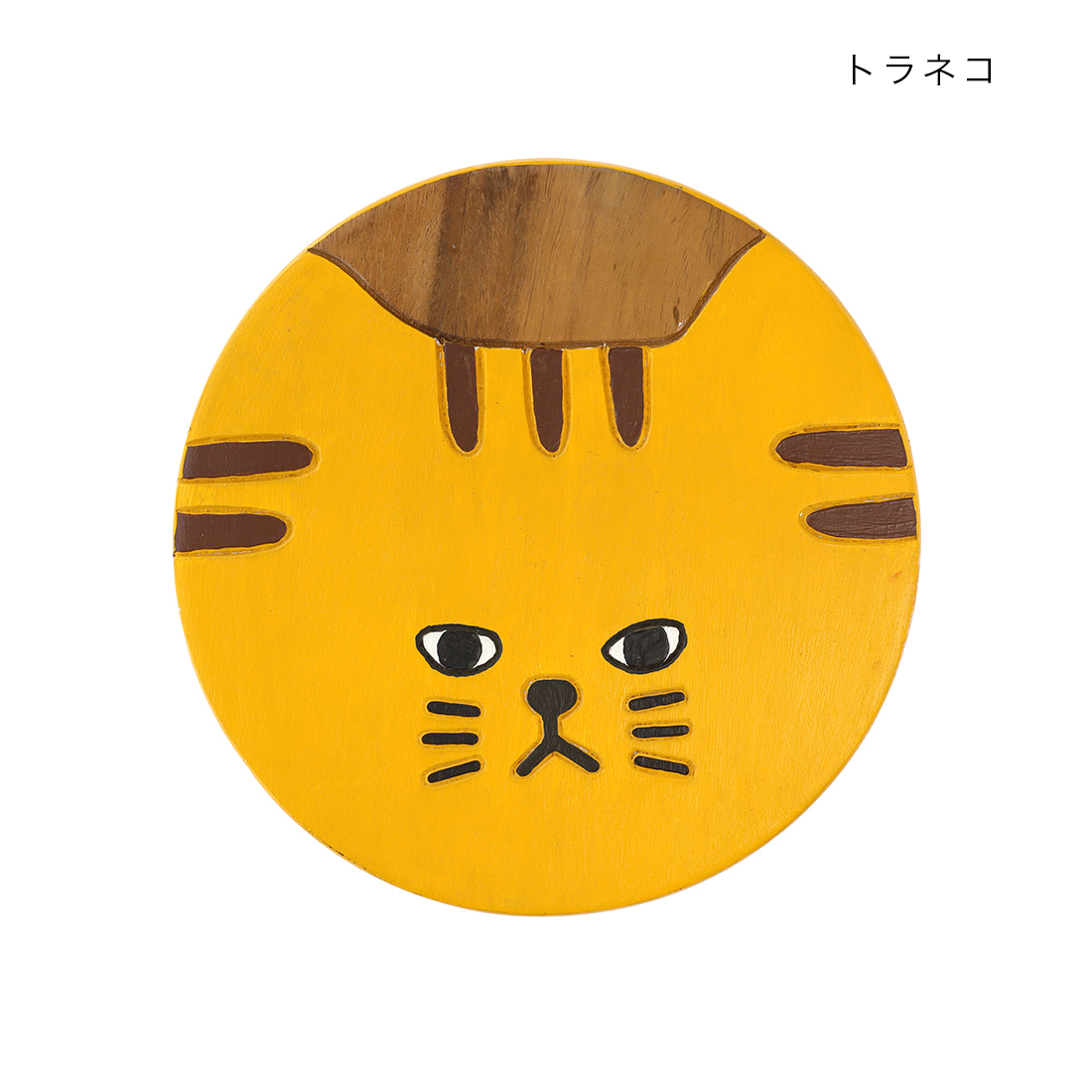 人気 猫デザイン 木製スツール ラウンドスツール ネコ雑貨 子供椅子