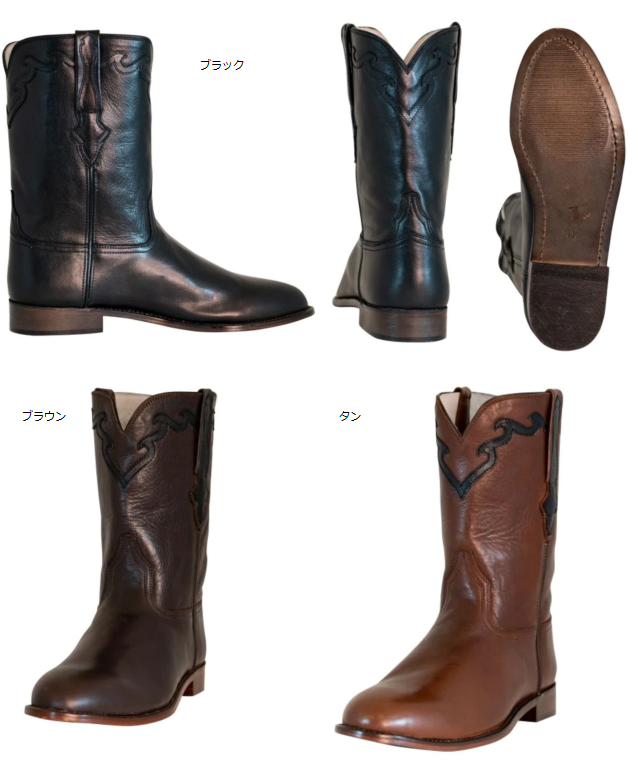 TuffRiderパソメンズウエスタンブーツ
