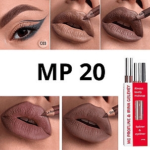 Miss Claire MC ProfLine & Irina Gelevey MP20 (eye/pencil/1pcs +