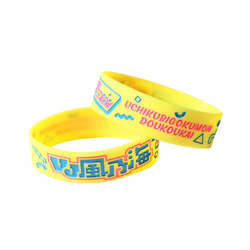 VJ風乃海ラバーバンド – 打首獄門同好会 ONLINE SHOP